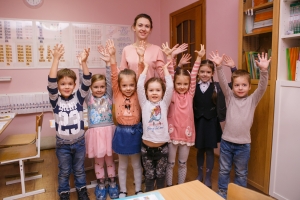 Детский развивающий центр Family на Абрикосовой